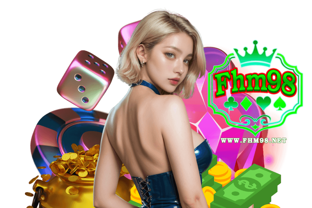 fhm98 สมัคร