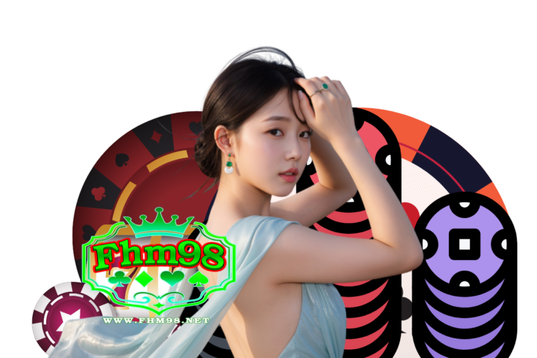 fhm98 เข้าสู่ระบบ