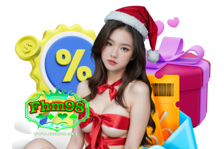 สล็อต fhm